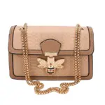Little bee lock decor luxury chain bag