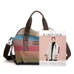 Splicing pattern premium canvas tote bag - Image 8