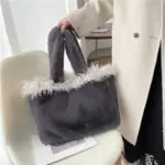 Large capacity faux fur velour fashion tote bag - Image 4