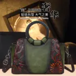 Vintage Women’s Handbag with Round Top Handle - Image 2