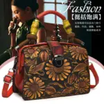 Women's Luxury Handbag with Vintage Floral Design - Image 3