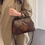 Vintage Mosaic Frame Satchel - Image 22