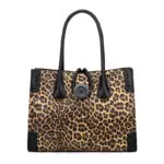 Leopard Print Braided-Handle Tote in leopard print